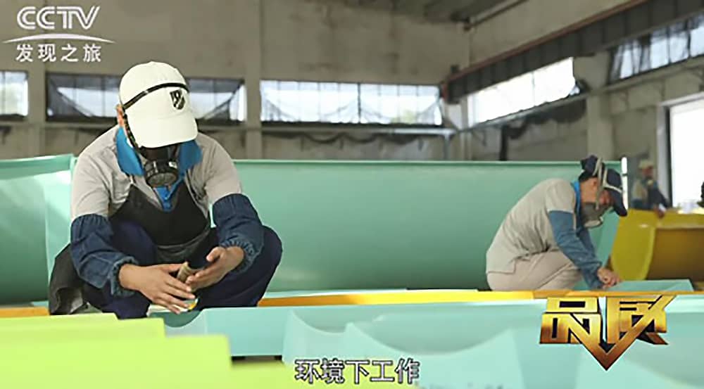 《CCTV-发现之旅》品质栏目报道：挑战自己，感受激情——jinnianhui今年会游乐水上乐之源