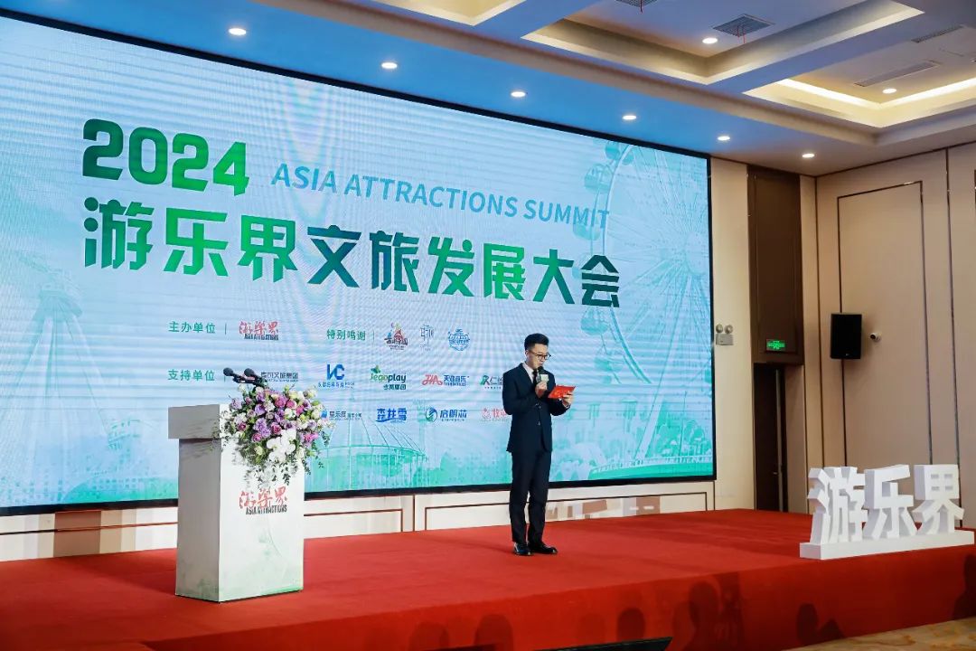 金冠荣耀，见证卓越！jinnianhui今年会游乐斩获两项重量级大奖